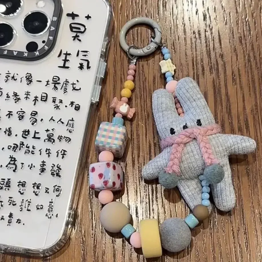 Handmade Rabbit Beaded Phone Strap Lanyard with Card Holder – Korean-Inspired Custom Design