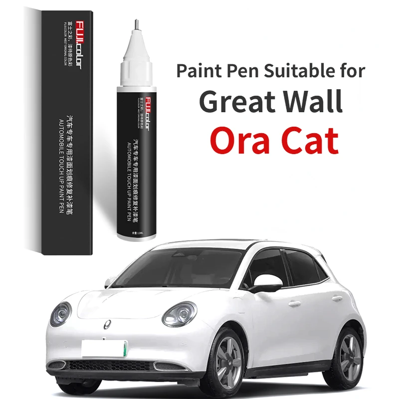 Penna Per Vernice Adatta Per Great Wall Ora Cat Paint Fixer First Meet Muppet White Ora Cat Supplies Accessori Riparazione Vernice