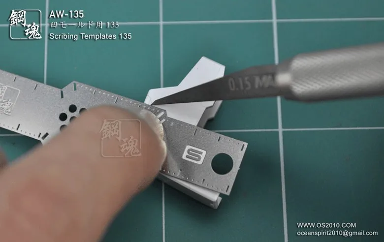 AW-135 스크라이빙 템플릿 플라스틱 모델 공예 도구, 군사 모델 건축 도구, 취미 DIY 액세서리