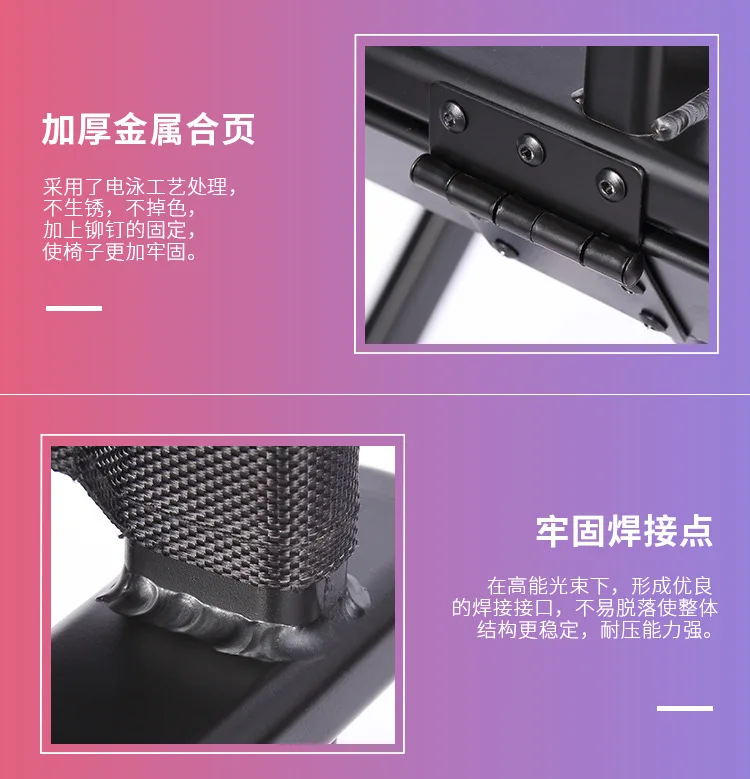 化妆椅5_12