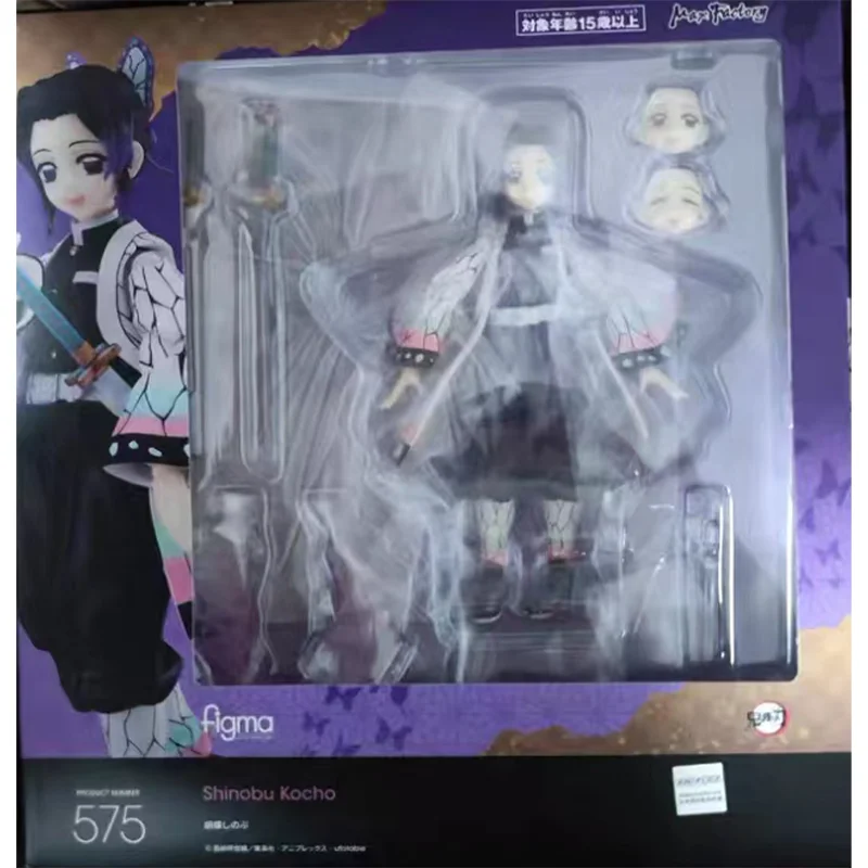 100% Original Figma 575 Demon Slayer Kimetsu No Yaiba
