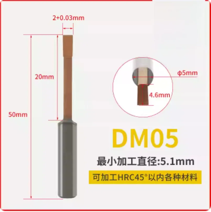 1개 CNC 머신용 DM 시리즈 키홈 브로칭 커터 카바이드, 블라인드 내부 키홈 슬롯 그루브 스플라인 샤프트 절삭용