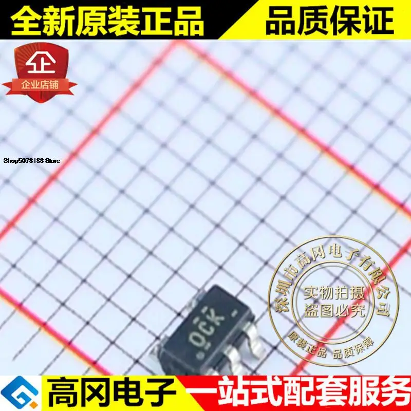 

5pieces TPS78230DDCR SOT23-5 OCK TI 3V 150mA Original New Quick Shipping