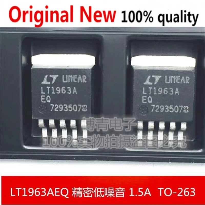 

10~20pcs/lot LT63 LT 1963AEQ TO263-5 100% NEW original free shipping IC chipset Originall