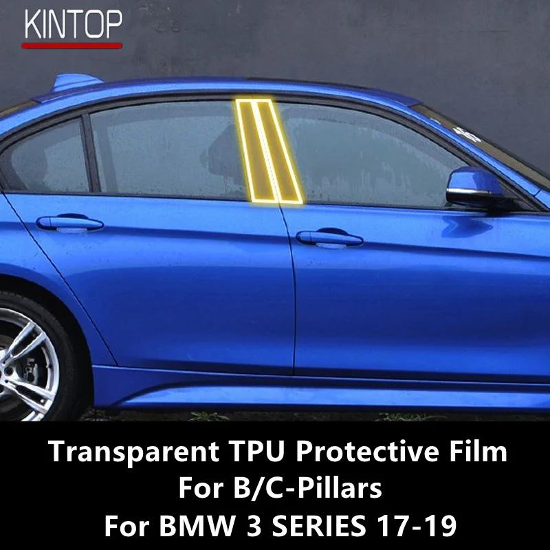 

Для BMW 3 серии 17-19 F30 F31 B/C-Pillar прозрачная фотопленка для ремонта с защитой от царапин аксессуары установка