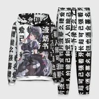 Popular Game Zenless Zone Zero Ellen Hoodies Pants Suit 3D Print Men Women Tracksuit Outfits Fashion Sweatshirt Jogger 2pcs Sets 2