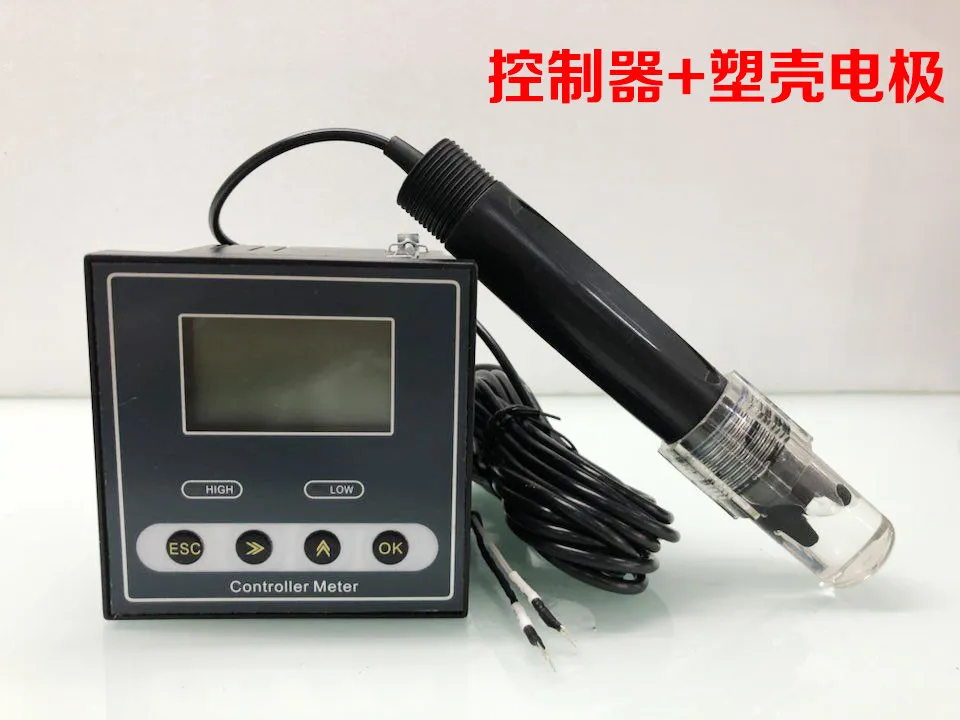 PH-110 Industrial pH ORP Meter Controller 4‑20mA RS485 Online pH Sensor Wastewat