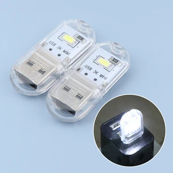 USB LED 라이트 울트라 브라이트 독서 램프, 보조배터리 PC 노트북 노트북용 야간 조명, 2/10/20