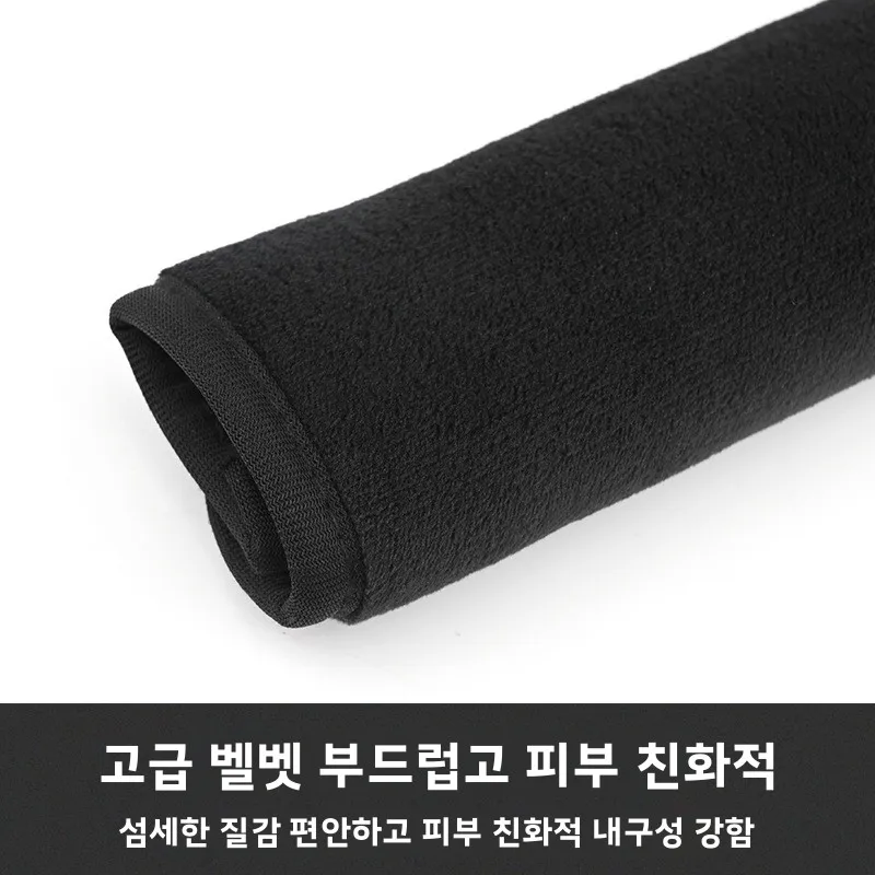 남성용 세련된 플러시 안전벨트 커버 질식 방지 사계절 내마모성 의류 개조 어깨 보호 액세서리