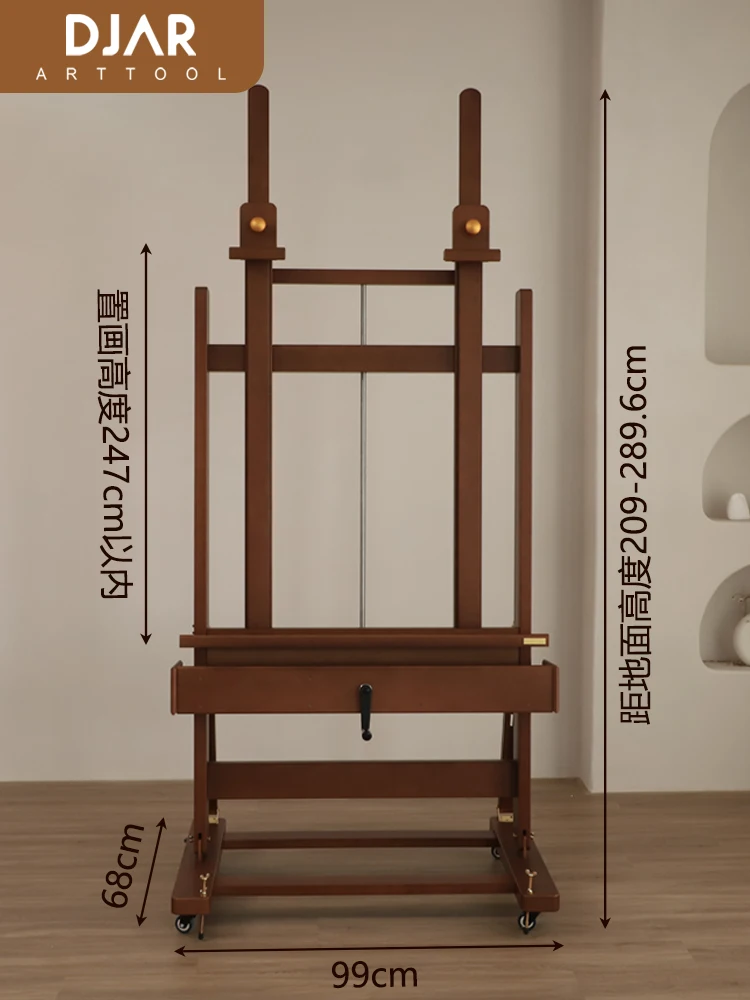 이탈리아 미니멀리스트 복고풍 듀얼 카드 이젤 아트보드, 미술 학생을 위한 호두 색상, 전문 아티스트 오일 이젤, 단단한 나무