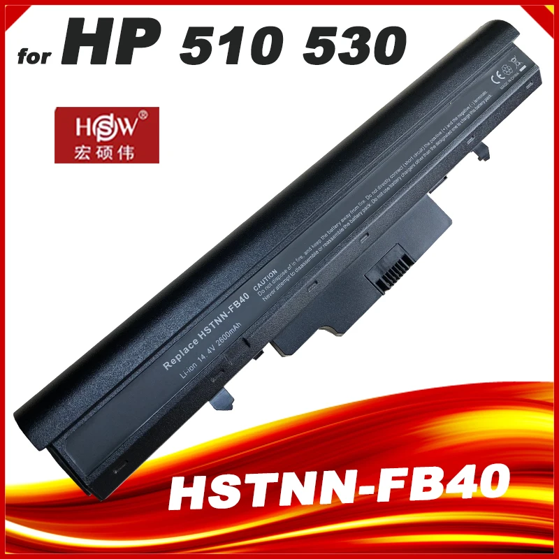 Batterie Notebook per HP Compaq Series HDX X16-1300 - IML90154