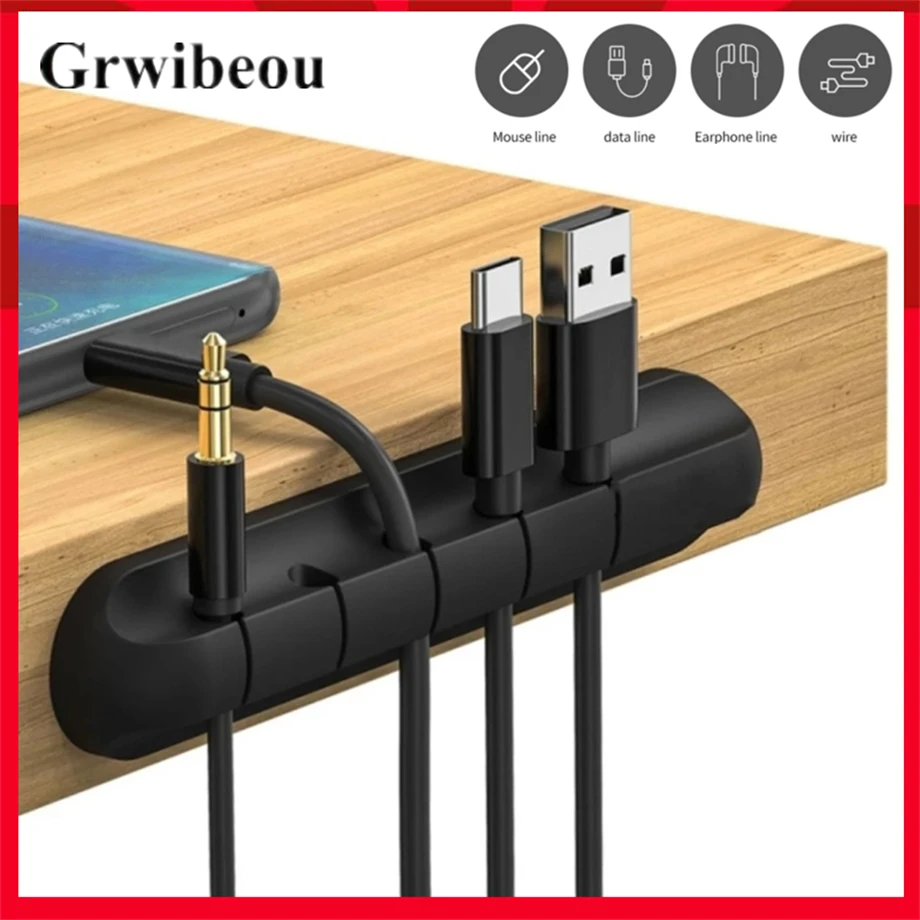 USB 실리콘 케이블 정리 케이블 와인더, 데스크탑 깔끔한 관리 클립 마우스 키보드 헤드폰 와이어 정리 케이블 홀더 