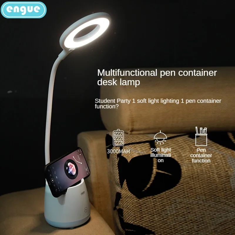 

ENGUE перезаряжаемый держатель для ручек, настольная лампа, обучающая лампа для защиты глаз, артефакт для общежития, спальни, прикроватная Светодиодная лампа