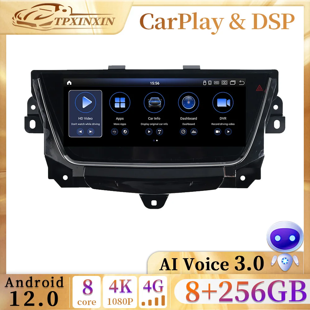 

Автомагнитола для Cadillac XT5 XT6 10,25-256, экран 2016 дюйма, 8 + 2023 ГБ, Android 12