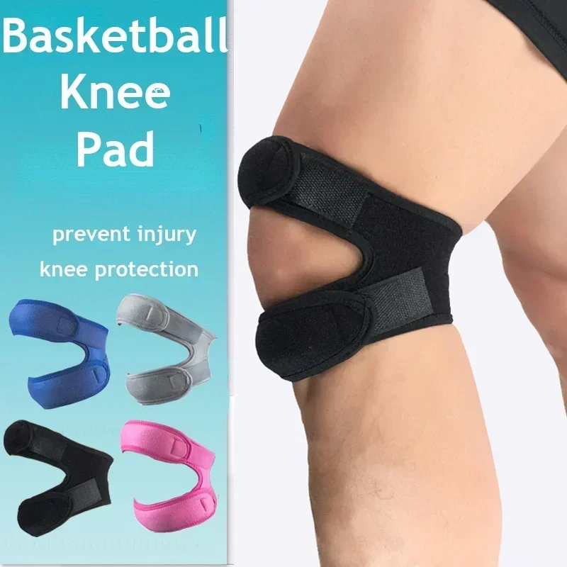 1pc Basketball Knee Pad Fitness Knee Support Sports Knee Brace for Volleyball Tennis Running