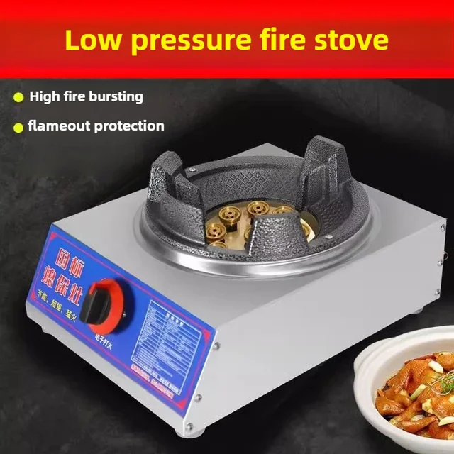 Gas Stove with Flameout Protection Home Cooking Stove Commercial Restaurant Fierce Fire Stove Energy-saving Desktop Gas Cooktop