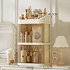 Dust-proof Makeup Organizer Luxury Lipstick Storage Double Door Make Up Multi-storey Transparent Cosmetic Bathroom Organization 1
