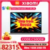 2024 New Xiaomi RedmiBook Pro 16 Ultra 7 155H 32GB LPDDR5 1TB SSD 3.1K 165Hz 16inch 1