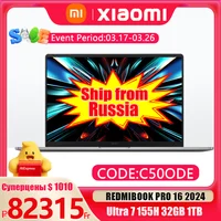 2024 New Xiaomi RedmiBook Pro 16 Ultra 7 155H 32GB LPDDR5 1TB SSD 3.1K 165Hz 16inch 1
