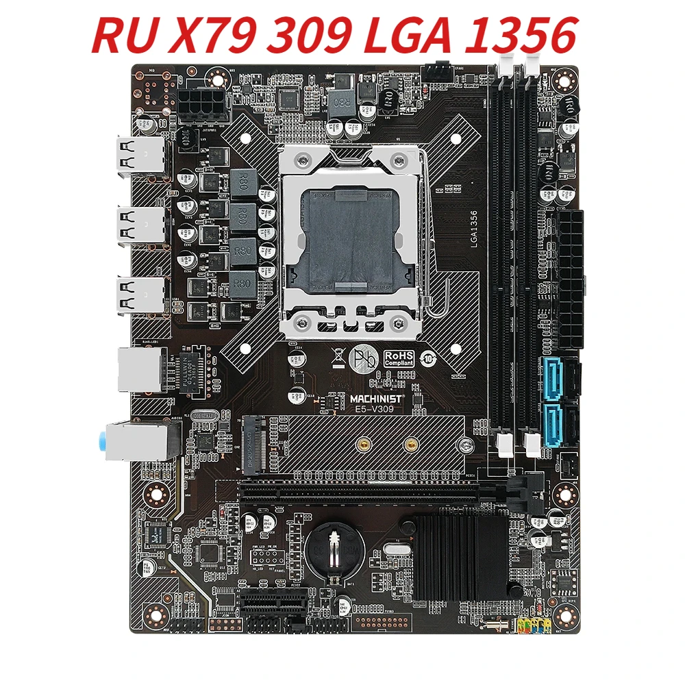 MACHINIST X79 материнская плата LGA 1356 поддержка процессора Intel Xeon E5 серии E5 2470 V2 2420 V2 процессор DDR3 ОЗУ память V309