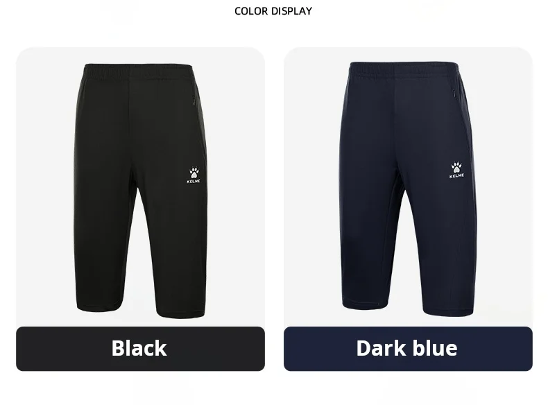 Kelme Sports Capris Men's Summer Breathable Fitness Shorts Football Training Ice Silk Running Shorts