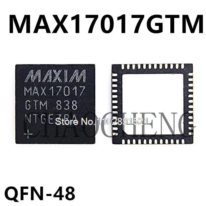 

MAX17017G MAX17017GTM MAX17017 QFN