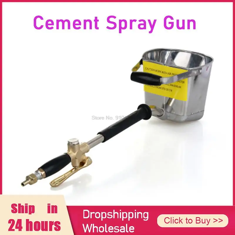 Fast Delivery Mortar Sprayer Wall Mortar Gun Stucco shovel Hopper Ladle