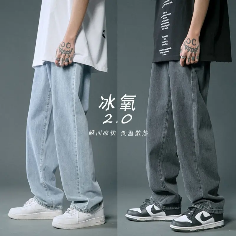 

Brand Men's Jeans Korean Version Student Casual Pants High Street Straight Loose Wide Leg Jeans Black Grey Blue Baggy Jeans y2k