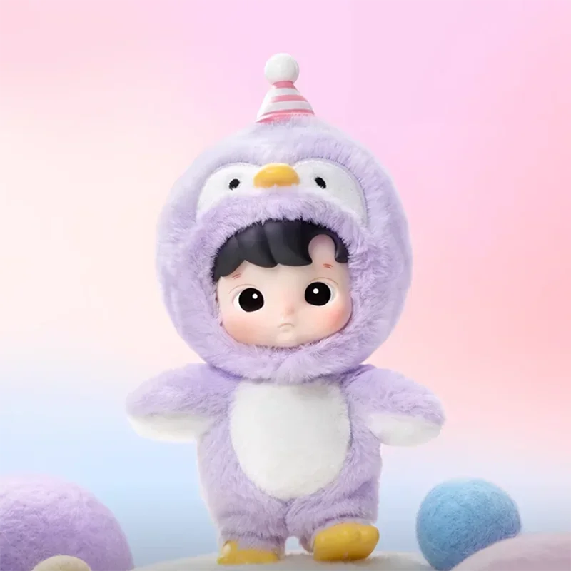 thumbnail image 1 of POP MART HACIPUPU Snuggle With You Series Plush Blind Box Toys Mystery Box Mistery Action Figure Surprise Model Birthday Gift, 1 of 5