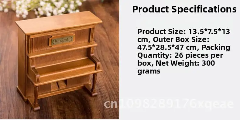 Description Picture 3 of itemSimulation Vertical Piano Music Box Multi-song Wooden Craft Ornament European Style Engraving for Festive Gift-Wedding Birthday