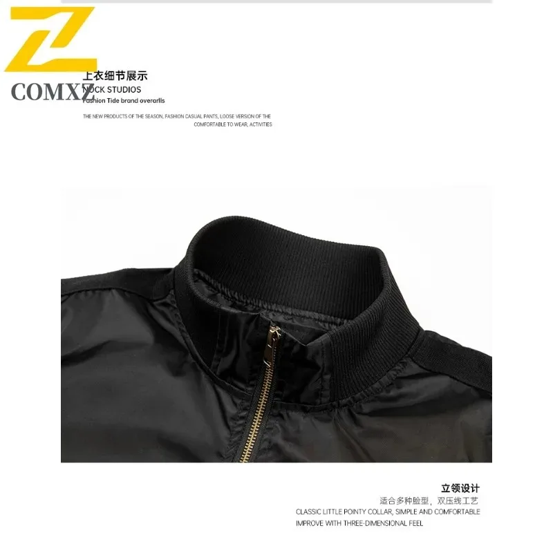 Early Autumn Men's Outdoor Sports Jacket Korean Style Loose Fit  Coat Windproof Waterproof Daily Casual  Top for Hiking New 2025