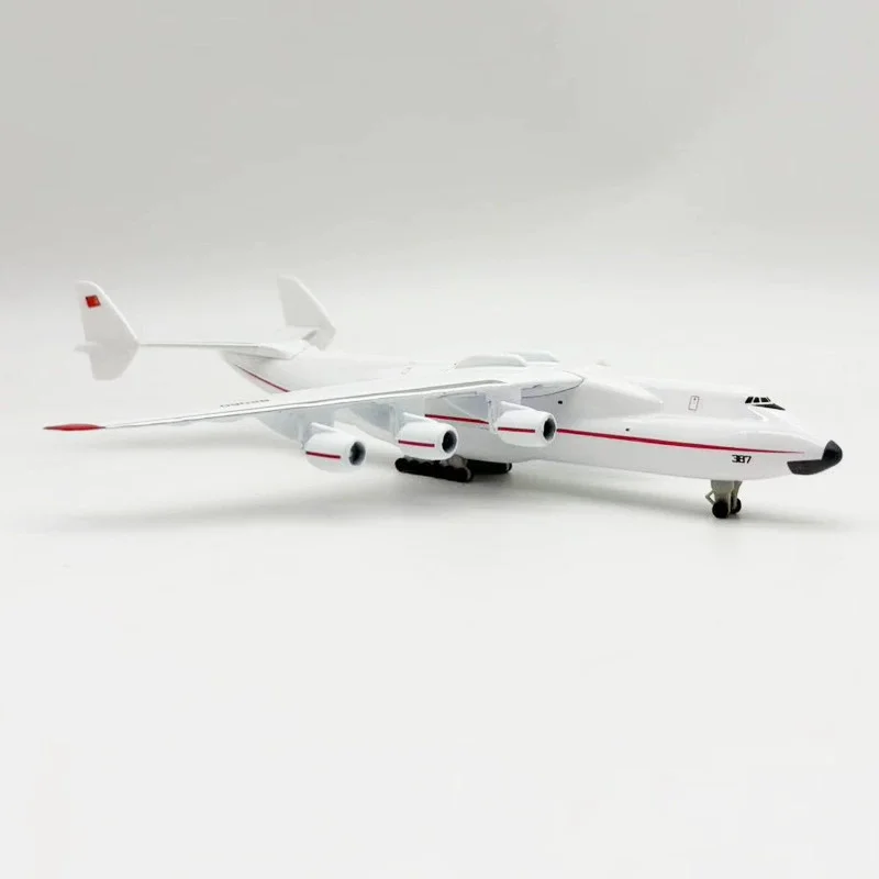 20cm Model Airplane 1:400: Antonov An-225 Mriya Metal Alloy Replica 3 20cm Model
  Airplane 1:400: Antonov An-225 Mriya Metal Alloy Replica - Image 3
