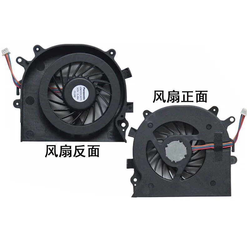

CPU fan for SONY EA EB VPC-EA VPC-EB VPCEB VPCEA fan UDQFRZH14CF0 300-0001-1276 4-178-446-01, NEW EA EB laptop cpu cooling fan