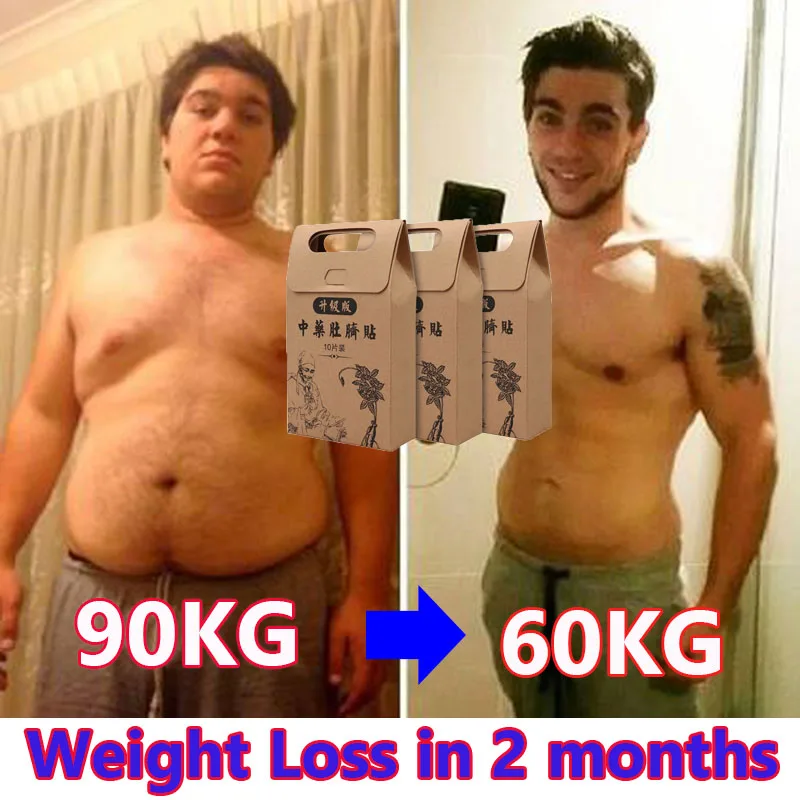 S3f8c0ff822d84b728f772c65438001c2e Enhanced Fat Burner Weight Loss Products for Women & Man Slimming Product Slim Burning Slime Diet Lose Beauty Health
