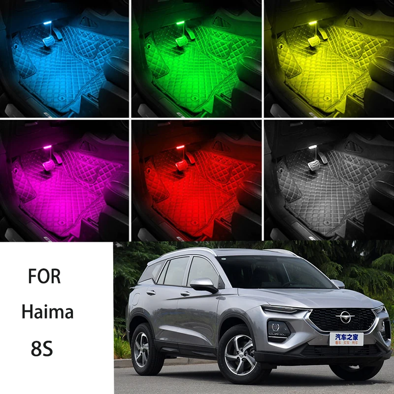 

FOR Haima-8S LED Car Interior Ambient Foot Light Atmosphere Decorative Lamps Party decoration lights Neon strips