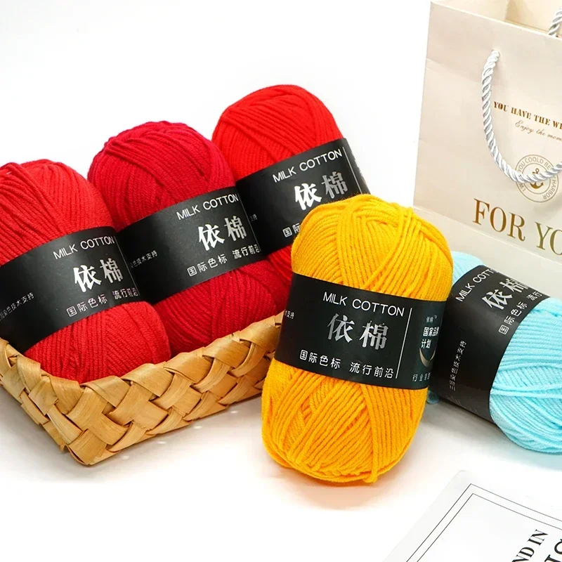 50g/Set 4ply Milk Cotton Knitting Wool Yarn Needlework Dyed Lanas for Crochet Craft Sweater Hat Dolls 140 Yards 2