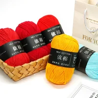 50g/Set 4ply Milk Cotton Knitting Wool Yarn Needlework Dyed Lanas for Crochet Craft Sweater Hat Dolls 140 Yards 2