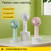 Mini Handheld Fan Battery Operated Small Personal Portable Speed Adjustable USB Rechargeable Fan Powerful Eyelash Fan 1