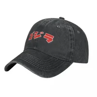 Godzillaed Retro Vintage Katakana Unisex Baseball Kaiju Monster Distressed Washed Hats Adjustable Fit Snapback Cap 2