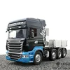 LESU 1/14 8*8 Painted RC Tractor Truck Car Model Metal Chassis W/ Cabin Servo 540 Motor Bucket Front Face Set for Boys Toys 1