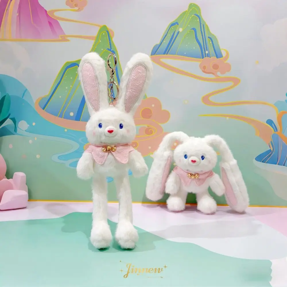 부드러운 봉제 토끼 열쇠고리 독창적인 디자인 30cm 사이즈 토끼 펜던트 어린이 선물 귀여운 스타일 귀 당기는 토끼