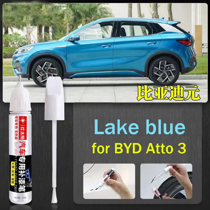 Car Paint Repair Pen Fit For BYD ATTO 3 Scratch Remover Paint