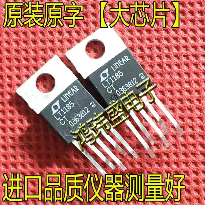 

(5Pcs/lot) LT1185CT LT1185 TO-220