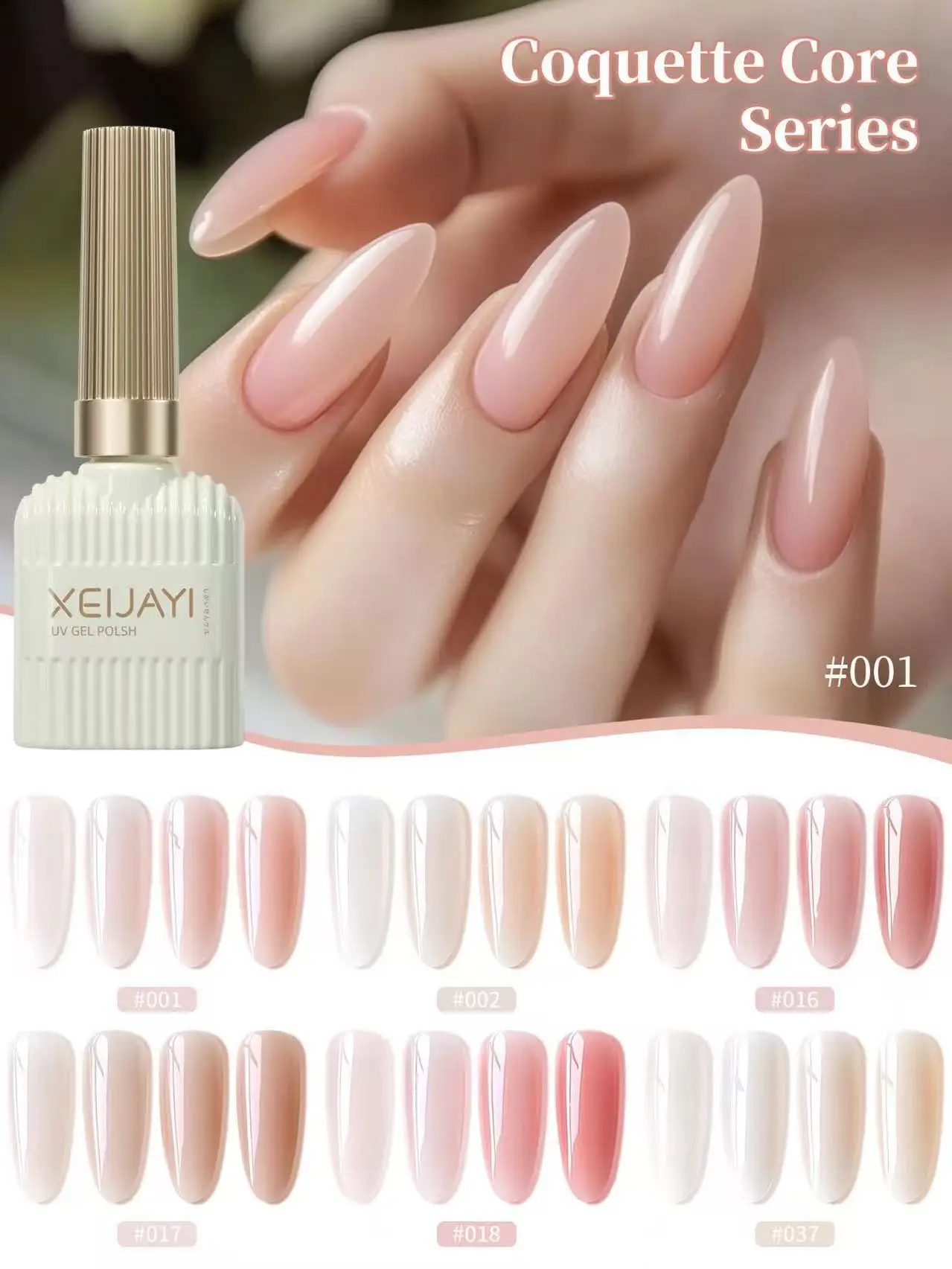 XEIJAYI 6pcs/Set Ice Transparent Jelly Nail Gel Polish Set Nude