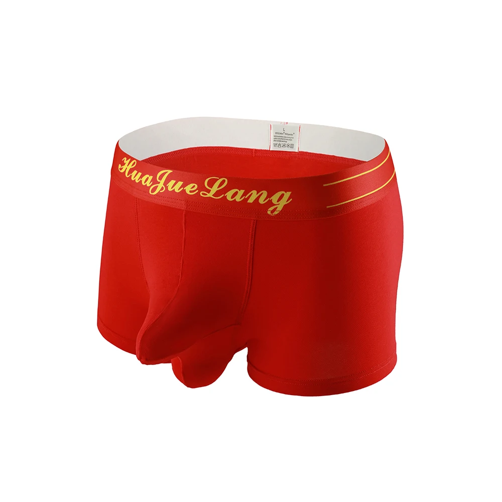 Boxer Shorts Mens Cotton Bulge Pouch Underwear Elephant Nose Elastic Panties Men\'s Boxer Briefs Underwear Male Swimming Trunks