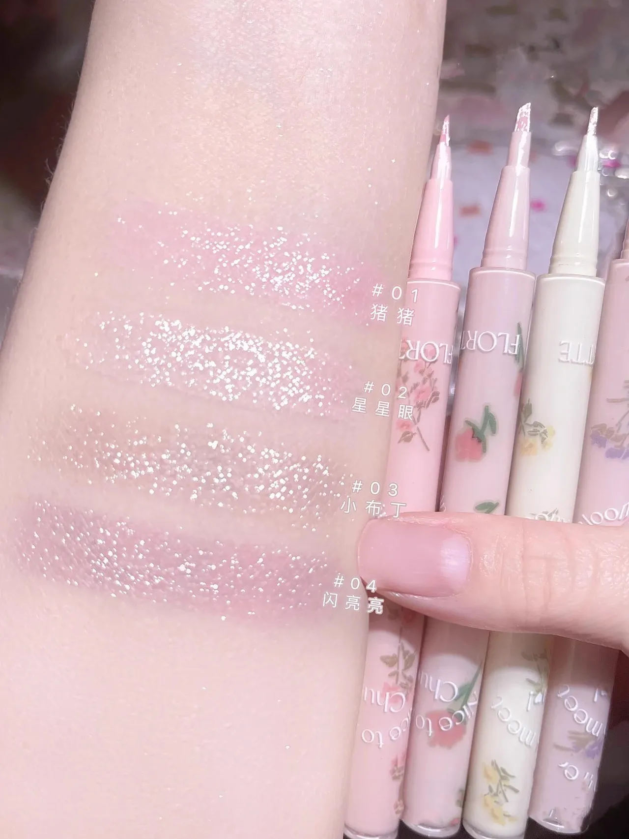 Florte First Kiss Aegyo-Sal Liquid Pen Pearl Highlight Shadow Brighten Cute Eye Bags Pen Glitter Eyeliner Cosmetici Per Il Trucco