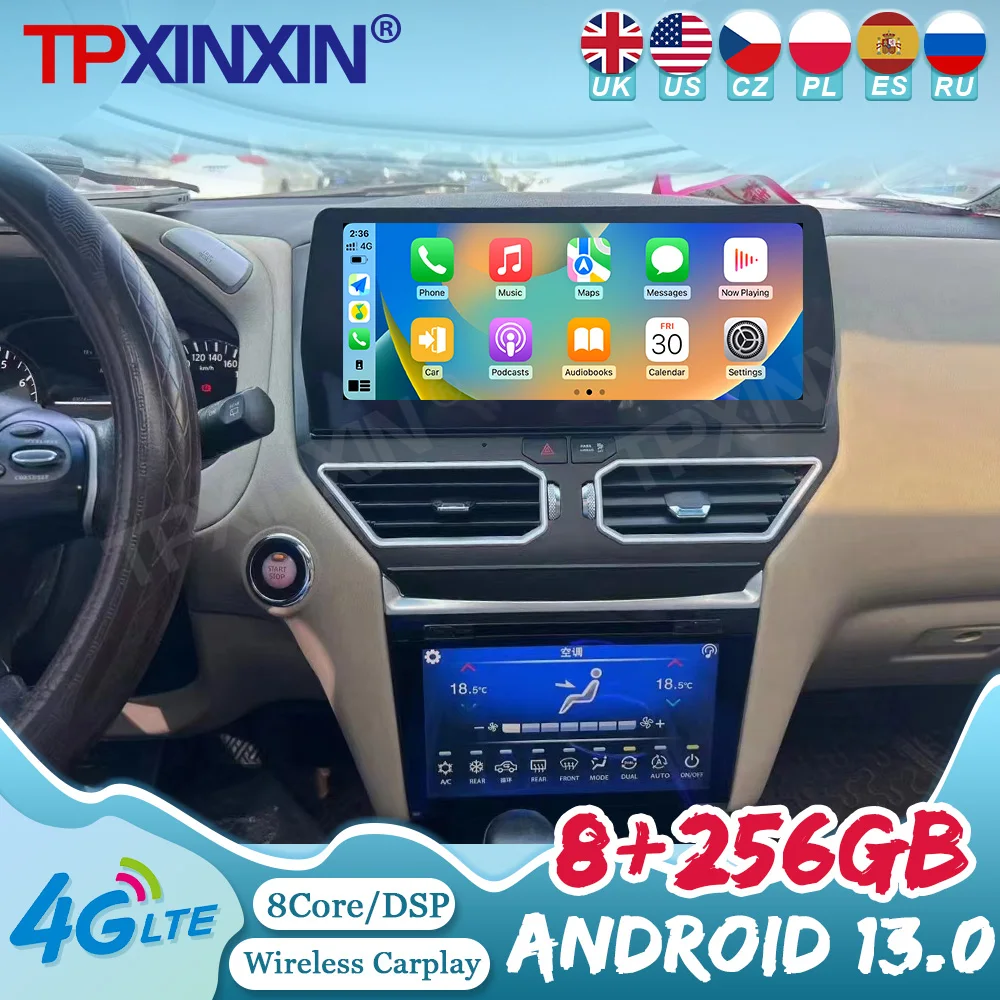 

12.3" Android 13 Car Radio For Nissan Pathfinder 2012-2020 Dual DVD Multimedia Video Player Stereo Auto GPS Navigation Carplay