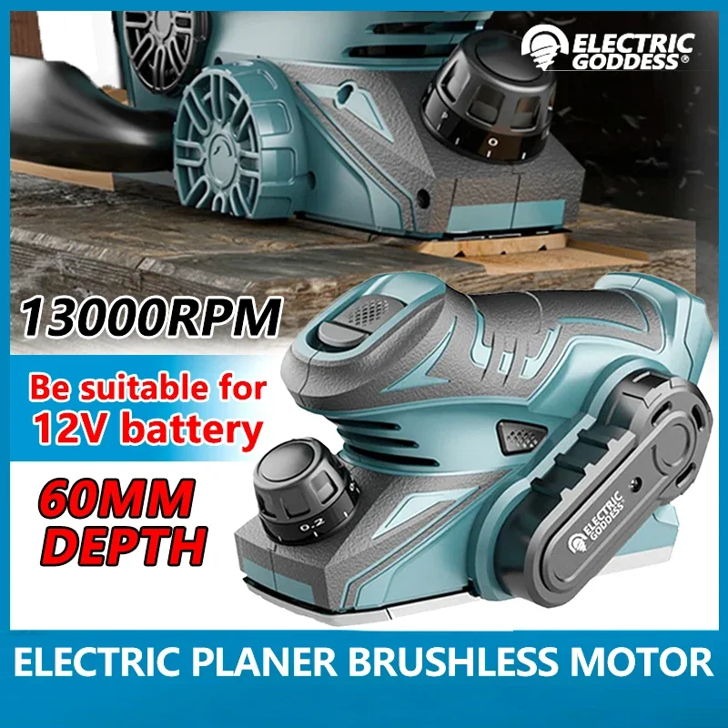 Electric Goddess Brushless Mini Electric Planer Cordless Handheld Planer Wood Cutting Milling Engraving Slot Tool for Makita 12V 8inch mini electric chain saw cordless handheld pruning chainsaws garden wood cutting power tools suitable for makita 18vbattery