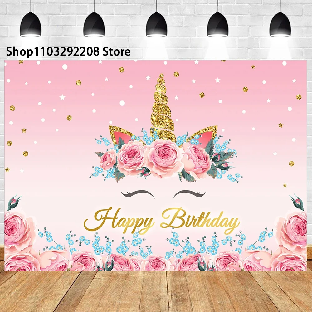 Rainbow Unicorn Theme Party Decor Banner Photo Prop For Girl 1st Birthday Newborn Baby Shower Photography birthday backdrop party backdrop curtain party decoration photo booth props photography props party supplies
