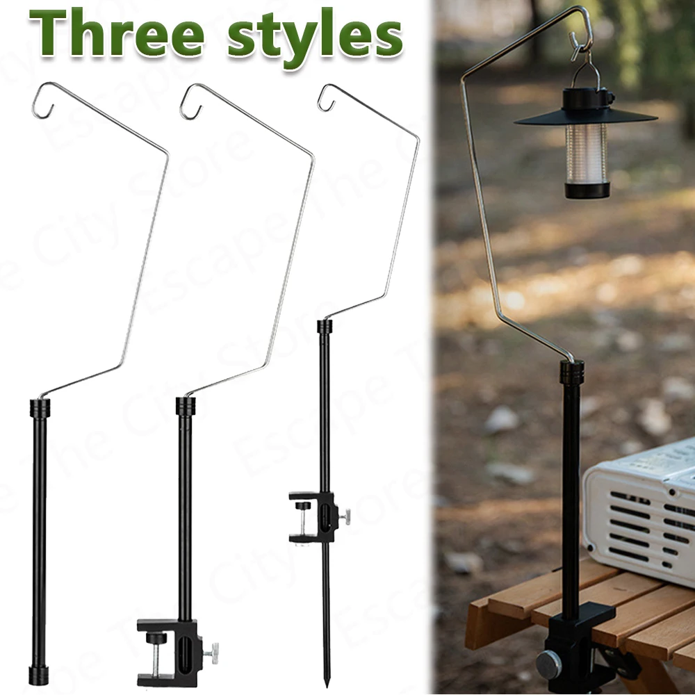 

Camping Light Holder Aluminum Alloy Table Lantern Hanger Multifunctional Desktop Light Stand For Picnic Camping Equipment 캠핑랜턴